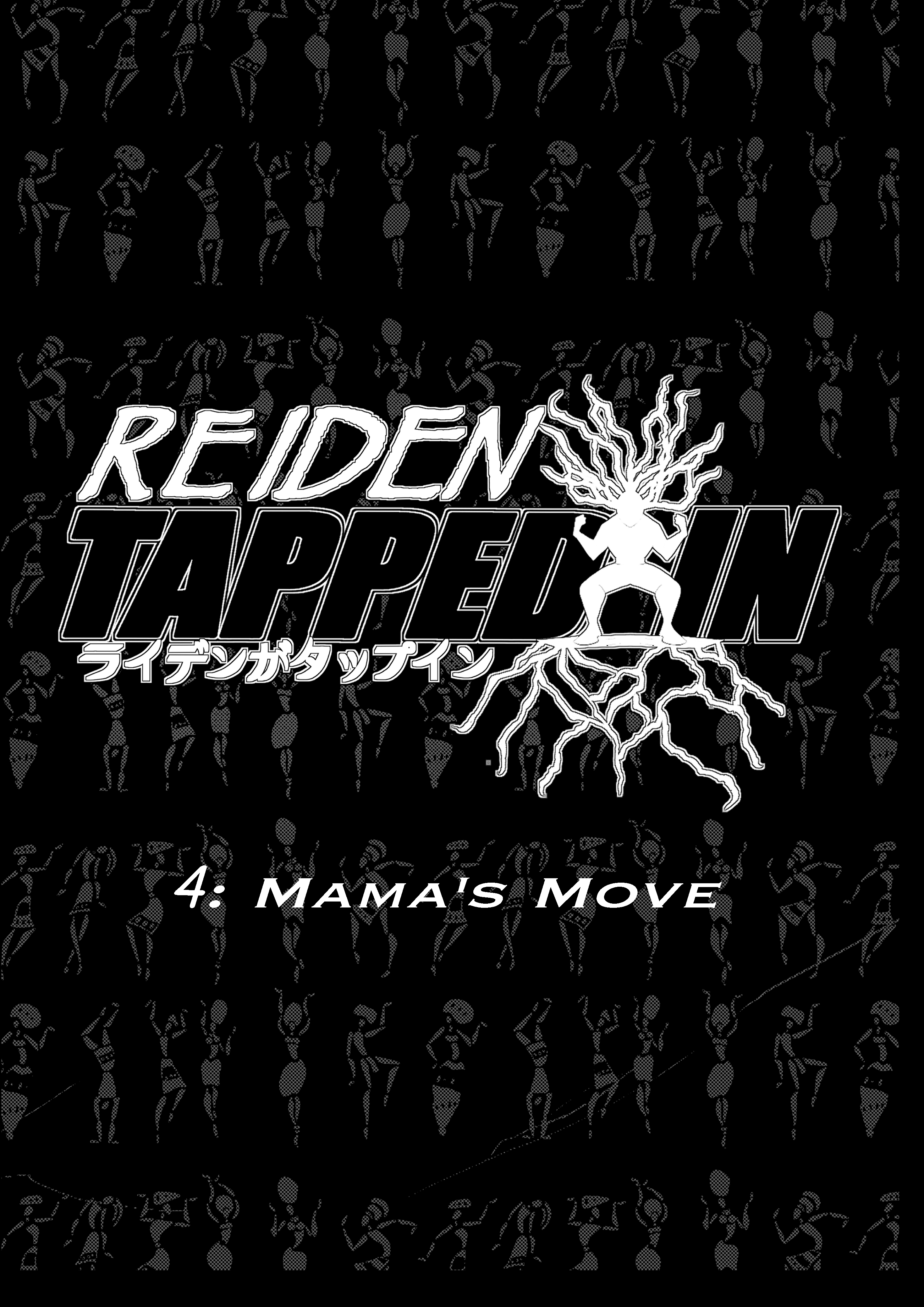 4.Mama's Move Page 6